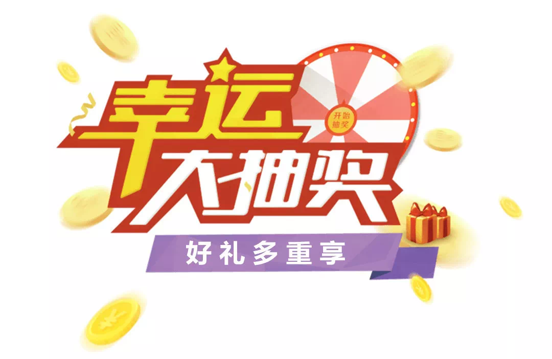 新奥天天免费资料大全正版优势深度解析，新奥天天免费资料正版优势深度解析