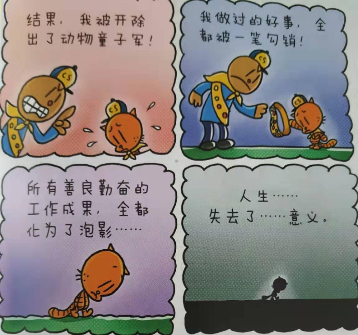 和妈妈的荒岛生活手机版，生存与亲情的交织之旅，荒岛生存之旅，与妈妈共度挑战，亲情与生存的交织