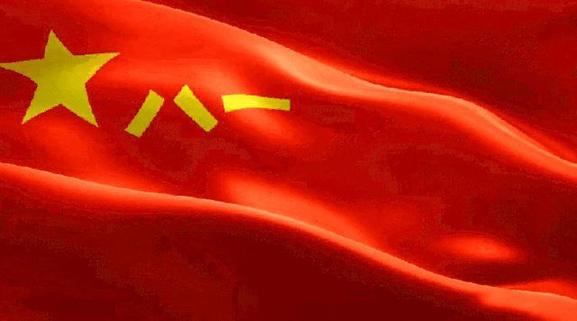 中国人民解放军军旗的象征意义，中国人民解放军军旗的象征意义简介