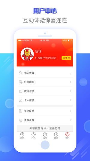 王中王297期指一生肖——探寻生肖文化中的奥秘与魅力，探寻生肖文化魅力，王中王297期指一生肖揭秘