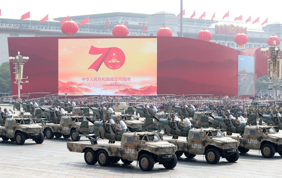 庆祝胜利与辉煌,纪念阅兵70周年现场纪实,阅兵盛典70周年,胜利与辉煌的纪念纪实