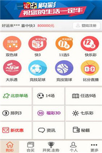 香港多元魅力