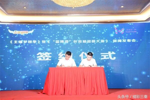 新闻发布会，沟通的重要舞台，新闻发布会，沟通的关键舞台