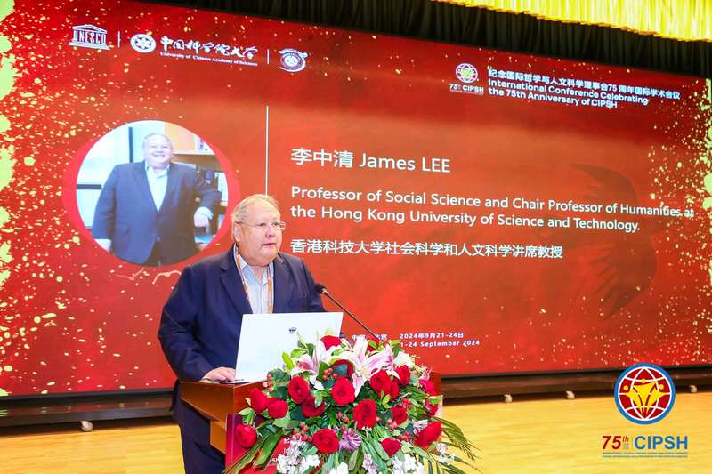 李中清，一位引领时代的杰出人物，李中清，时代引领者的杰出风采