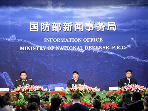 国际军事新闻中心官网,全球军事动态的权威发布平台,全球军事动态权威发布平台——国际军事新闻中心官网