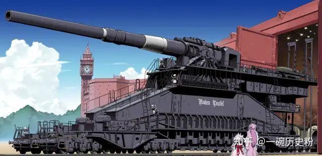 Gustave Giant Cannon: A Tale of巨人炮古斯塔夫，一则传说，Gustave Giant Cannon: The Legend of Giant Cannon Gustav的传奇故事