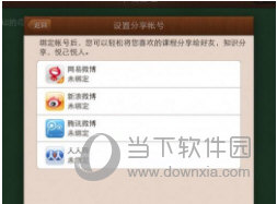 澳门六开奖结果与生肖预测，探索彩票背后的文化魅力，澳门六开奖结果与生肖预测，揭秘彩票文化魅力之旅