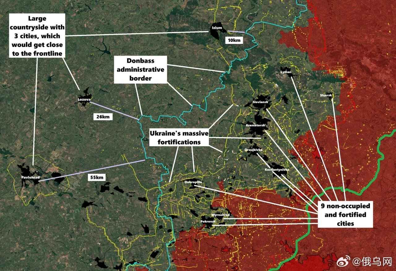 军事频道视角下的俄乌局势深度解析,军事频道视角下的俄乌局势深度洞察