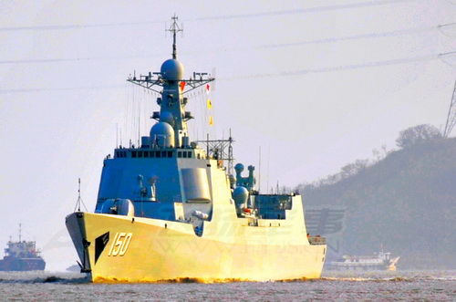 中国海军的骄傲