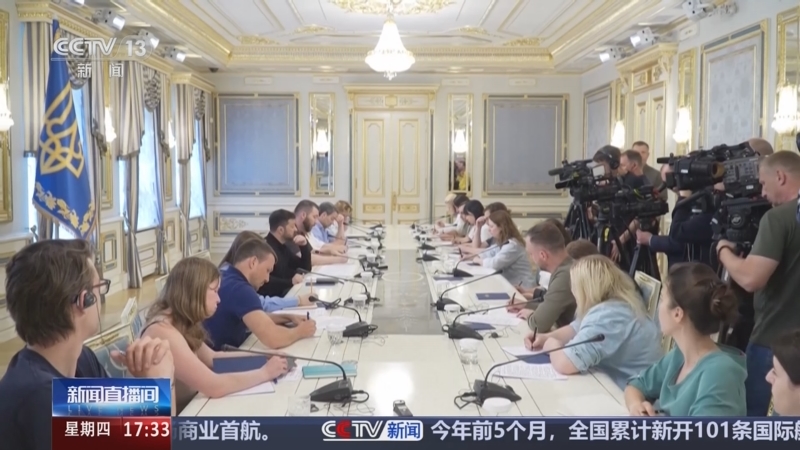 俄乌战争最新动态