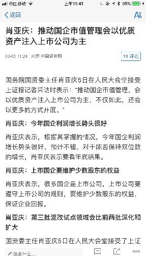 探索神秘数字组合，601718的独特魅力与深层含义，揭秘数字组合601718的神秘魅力与深层寓意