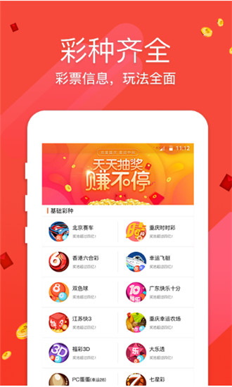 澳门跑狗论坛资料查询，深入解析841995论坛及其资料价值，澳门跑狗论坛资料深度解析，841995论坛资料价值探索