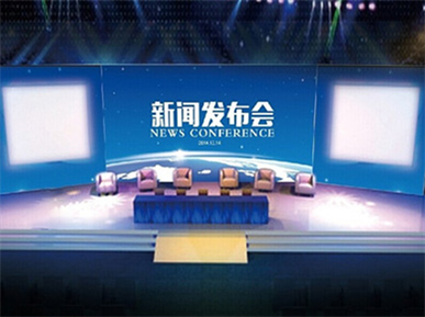 新闻发布会的策划要点分析，新闻发布会策划要点详解