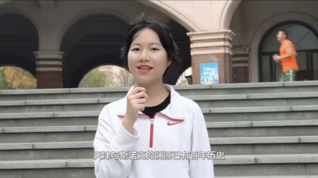杨欢世界新闻报，报道全球动态，传递时代声音，杨欢世界新闻报，全球动态报道，传递时代之声