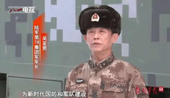 揭秘别新宇，21集团军的杰出将领，别新宇，21集团军杰出将领揭秘