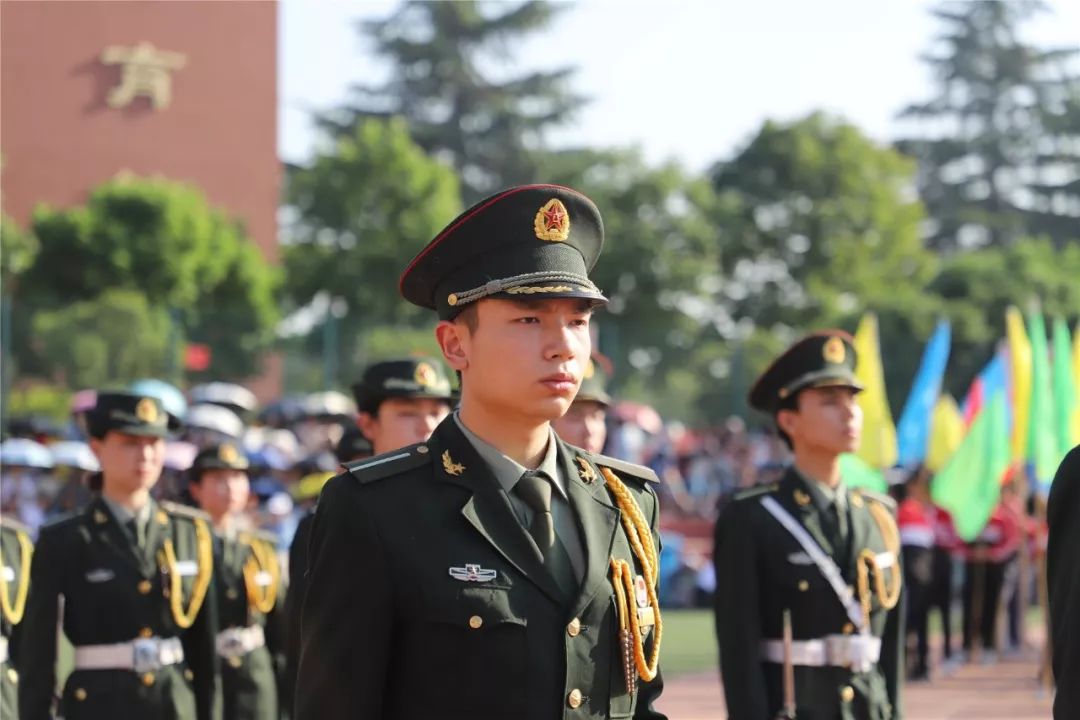 军衔解析