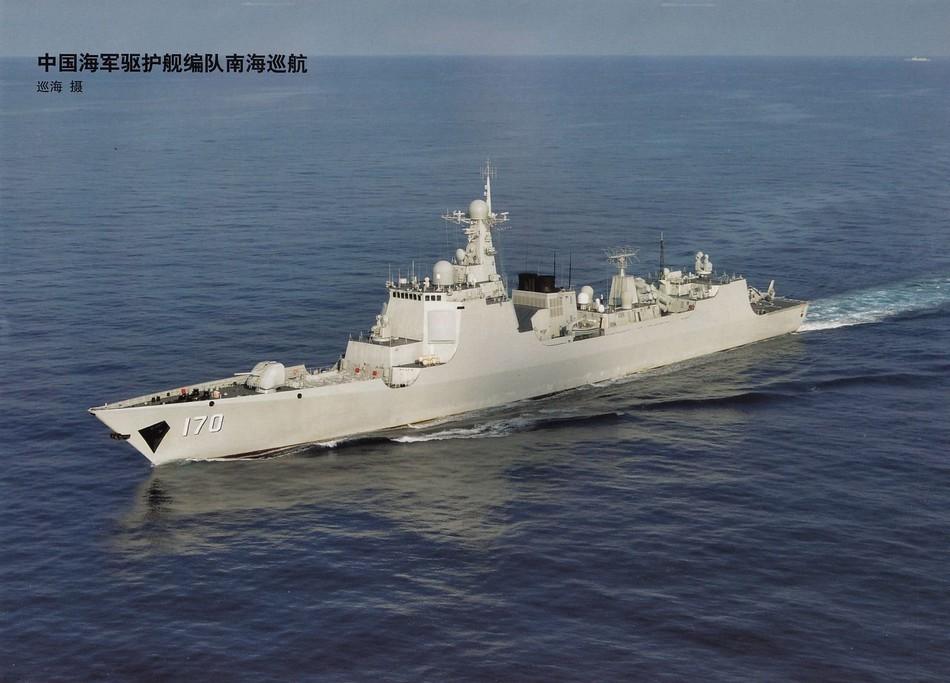 揭秘中国海军的杰出代表，052C驱逐舰详细介绍，揭秘中国海军的杰出代表，052C驱逐舰深度解析