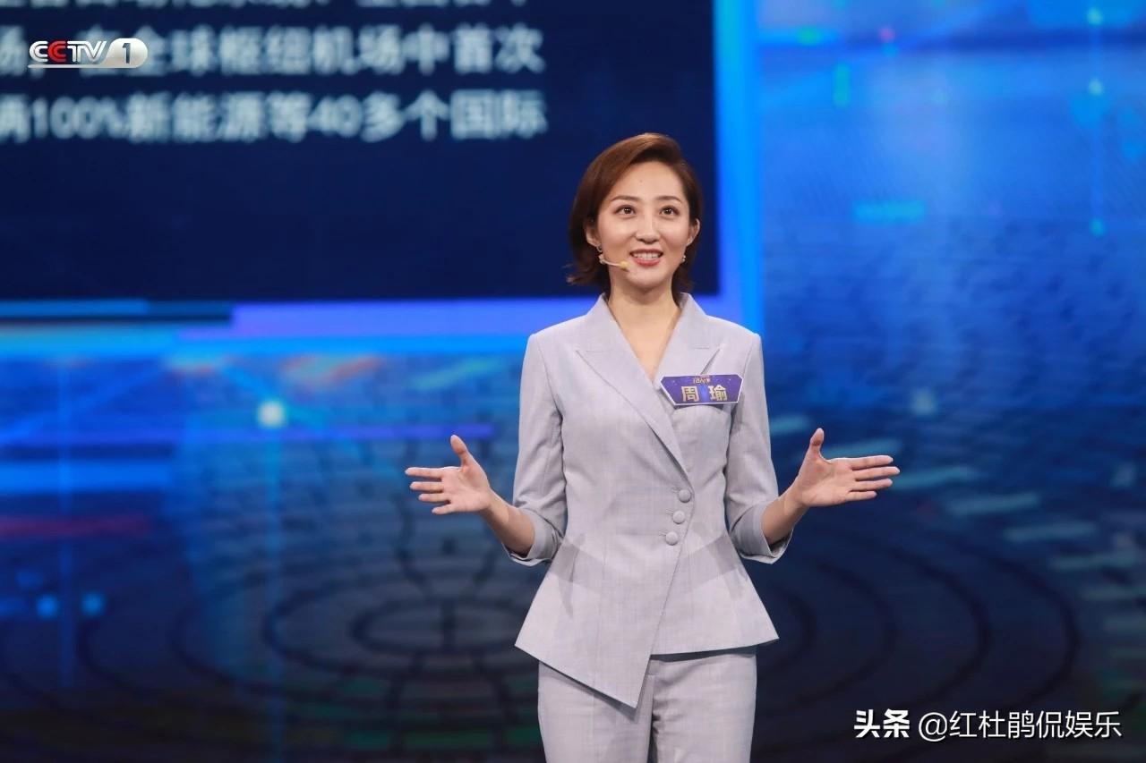 军事频道主持人的关键角色，军事频道主持人的核心角色与影响力