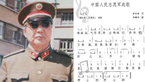 下载志愿军军歌，英勇斗志与民族精神的颂歌，志愿军军歌，颂扬英勇斗志与民族精神的旋律