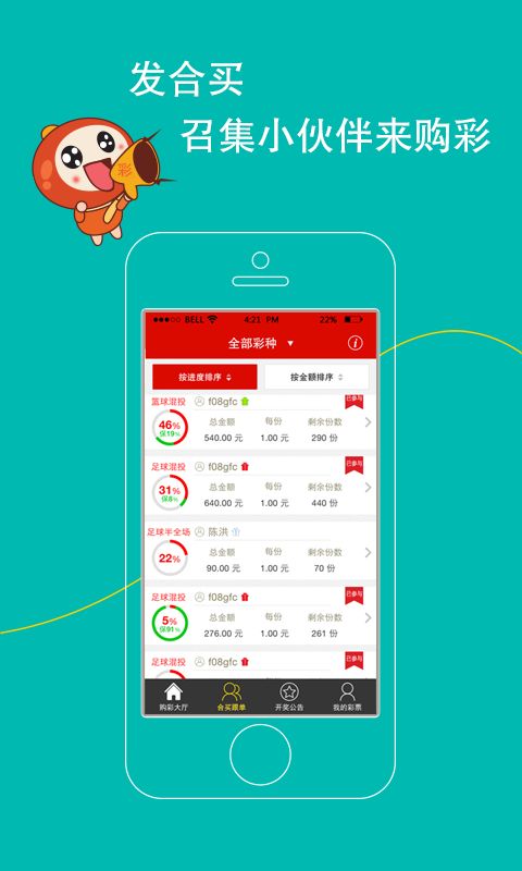 澳门六会彩开奖结果图库，探索与解析，澳门六会彩开奖结果图库解析与探索