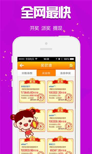 探索王中王一肖，一场虚拟世界的探寻之旅，王中王一肖，虚拟世界的探寻之旅