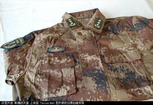 如何鉴别真假07作训服,如何辨别真假07作训服?