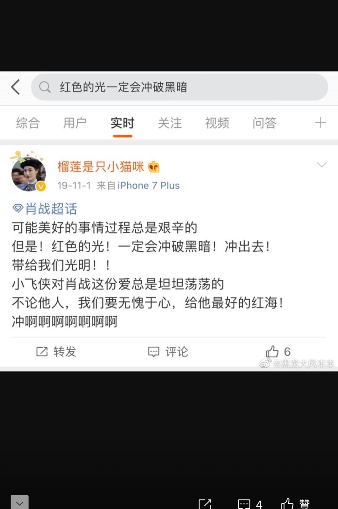 王中王欲钱诗猜一肖——探寻生肖文化中的诗意与智慧,王中王欲钱诗猜一肖,揭秘生肖文化中的诗意与智慧探寻