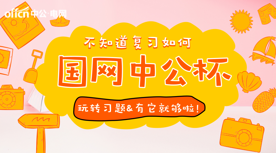 每日时事政治热点新闻综述，每日时事政治热点新闻综述，全面解读时事动态
