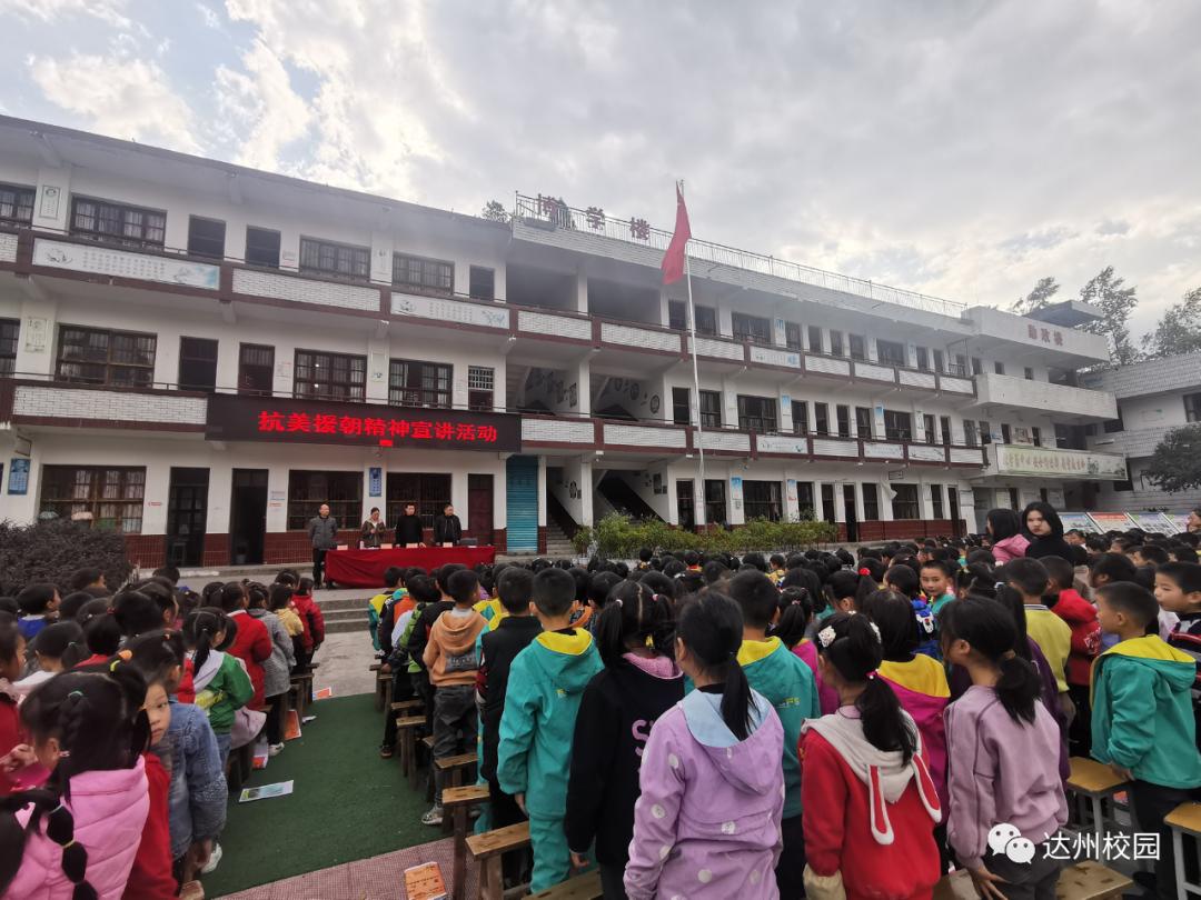 中国志愿军军歌背景，中国志愿军军歌背景解析