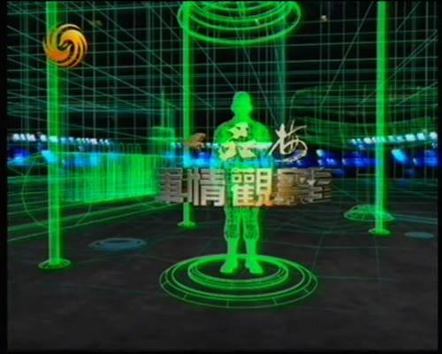 凤凰台军情观察室最新分析，全球军情动态与地区安全局势观察，凤凰台军情观察室最新分析，全球军情动态与地区安全局势深度观察