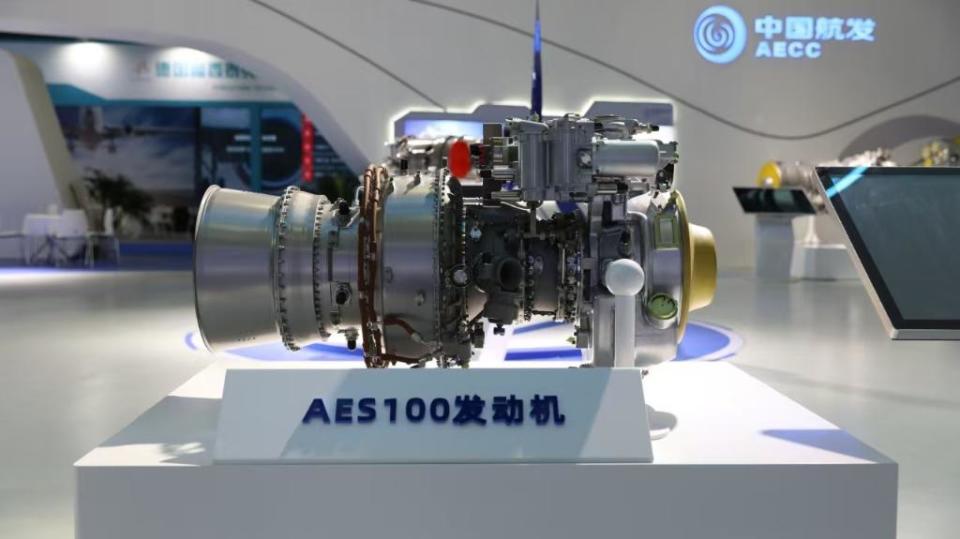 AES-20涡轴发动机,技术革新与未来展望,AES-20涡轴发动机,技术革新与未来展望分析