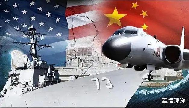 中美在台海交锋，复杂局势下的战略考量与对话，中美台海交锋，复杂局势下的战略对话与考量