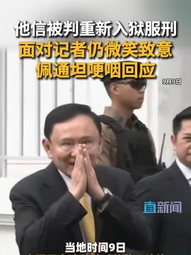 最新国际新闻事件概述，最新国际新闻事件概览