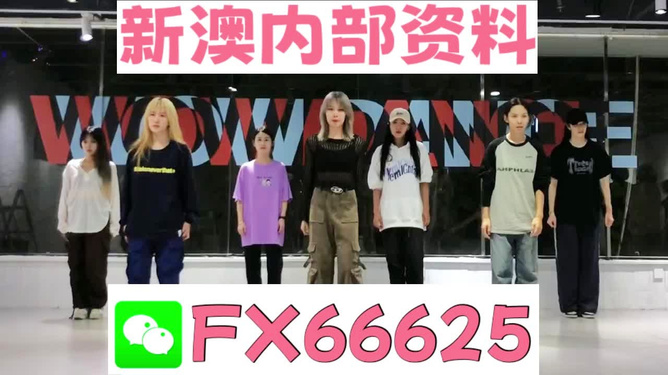 管家婆必出一中一特的奥秘探索，管家婆必出一中一特的奥秘揭秘