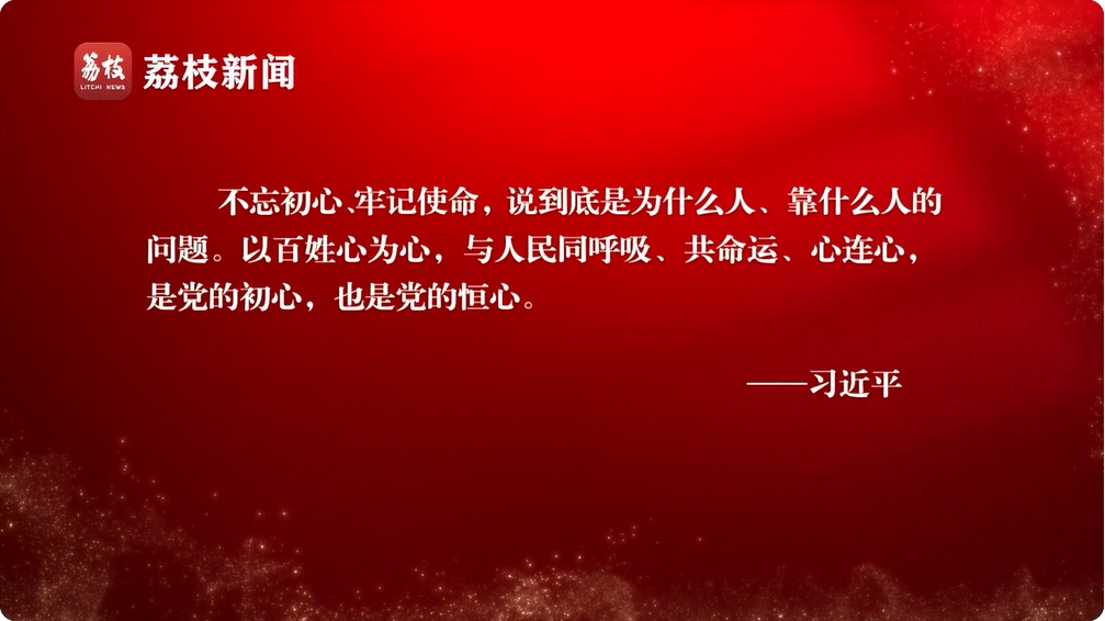 时事新闻最新2022摘要，2022时事新闻摘要，最新发展动态概览