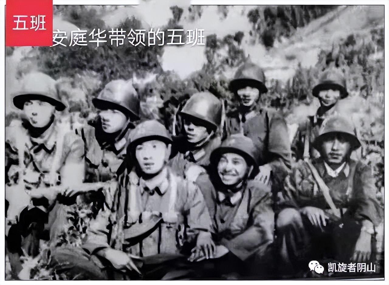 揭秘47集团军老山防御战作战视频，英勇抗战的历史见证，揭秘老山防御战作战视频，英勇抗战的历史见证 47集团军篇