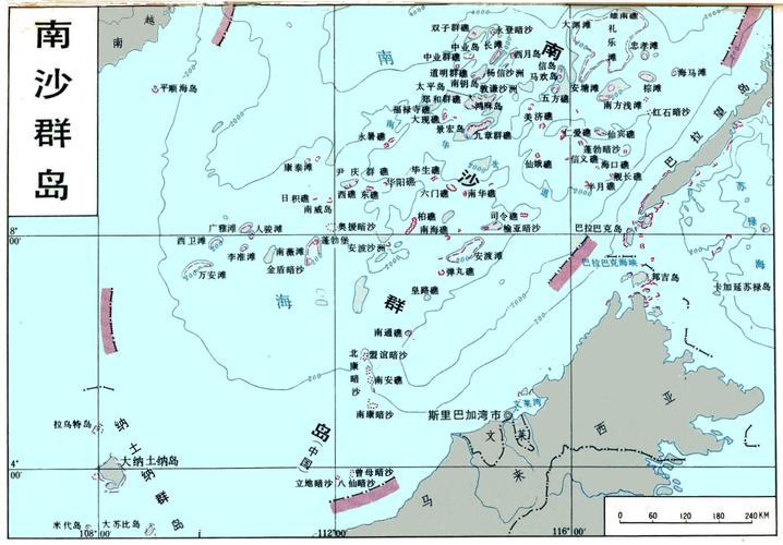 南海群岛地图全图高清版，揭示南海的神秘面纱，南海群岛高清地图揭示神秘海域全貌