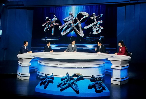 中央军事频道讲武堂，传承军事文化，培育英才之地，中央军事频道讲武堂，军事文化传承与英才培育的摇篮