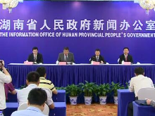 新闻发布会视频回放，解读与传播的重要视角，新闻发布会视频回放，解读与传播的核心视角