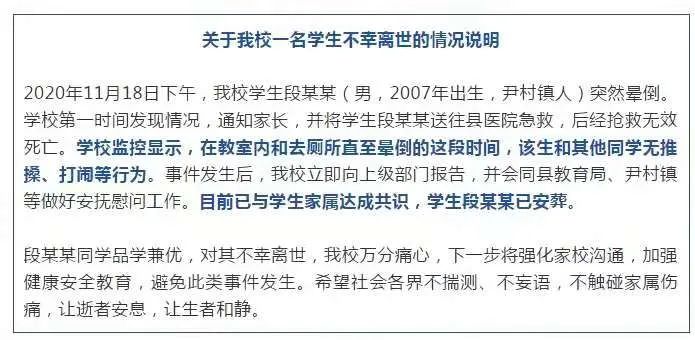 今日国际新闻最新消息12月，全球动态深度解析，全球动态深度解析，最新国际新闻今日聚焦十二月消息