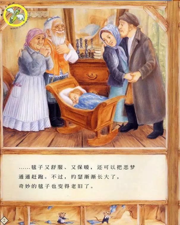 星空迷彩圆帽，细节之美与时尚魅力，星空迷彩圆帽，细节之美与时尚风采的融合展现