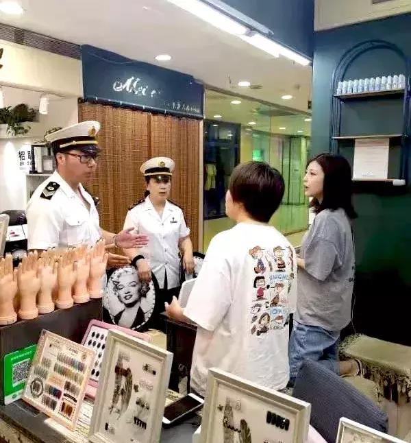 和平使命电视剧