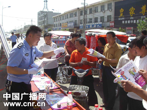 中华人民共和国禁毒法规定下的禁毒行动，构建和谐社会的重要基石，中华人民共和国禁毒法下的禁毒行动，构建和谐社会的关键基石