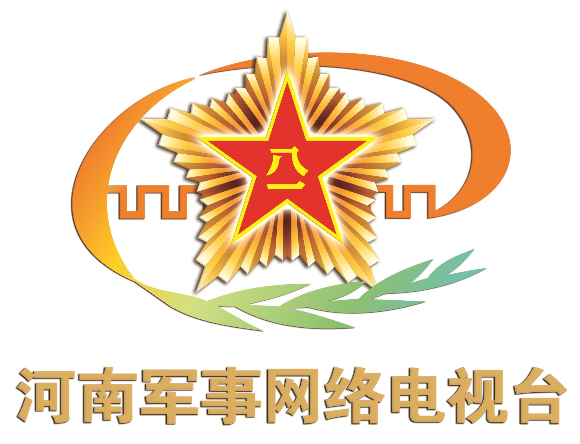 军事频道FM，传递军事力量与和平之音，FM军事频道，传递力量与和平的讯息