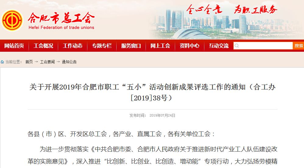八一勋章补助金额详解，八一勋章补助金额全面解析