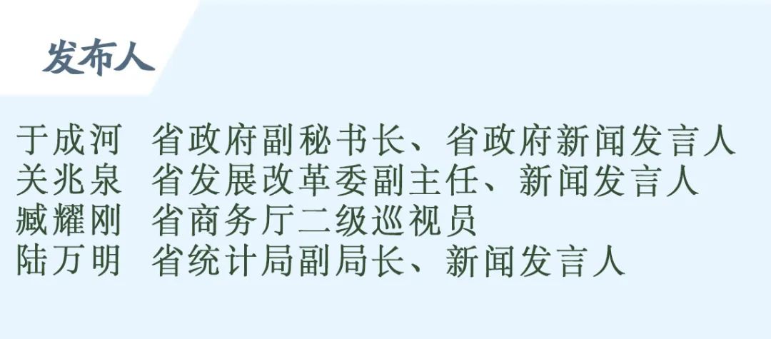 新闻发布会讲话稿，共创美好未来，共创美好未来，新闻发布会讲话稿摘要