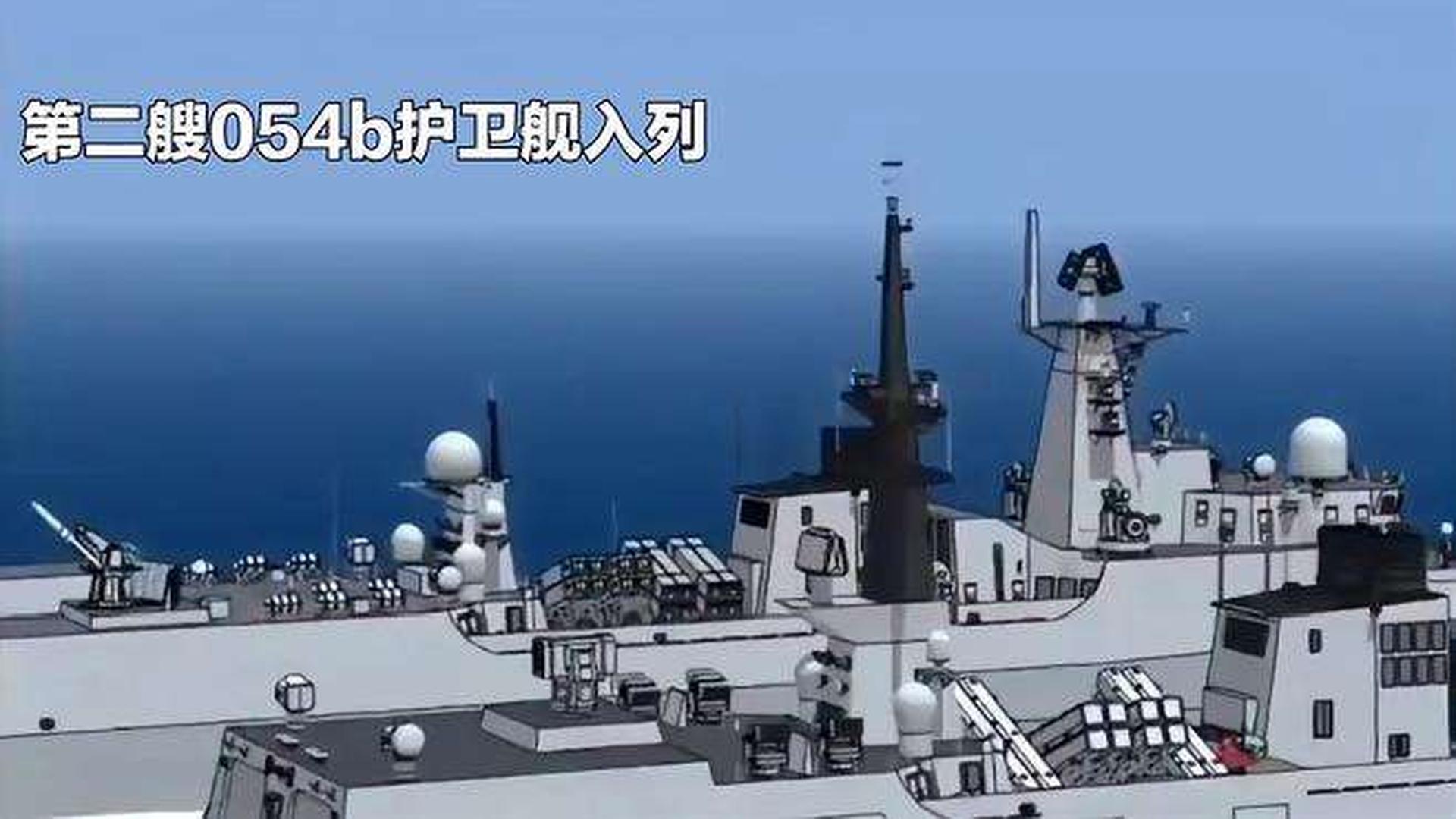 中国海军新利器