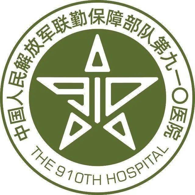 联勤保障中心覆盖的城市及其重要角色，联勤保障中心覆盖城市及其关键角色概述