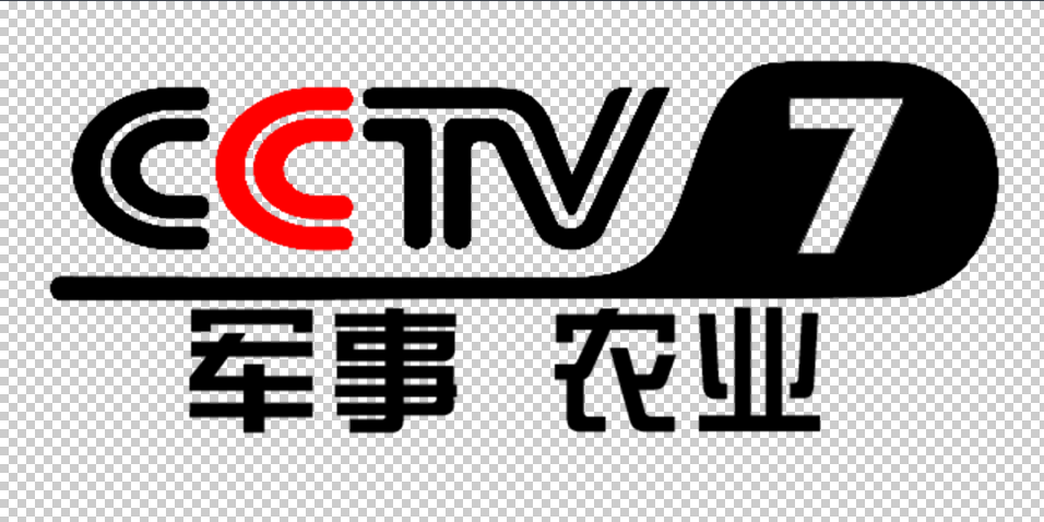 CCTV7军事农业频道恢复开播，重塑军事农业传播新格局，CCTV7军事农业频道重塑传播新格局，恢复开播引领新篇章