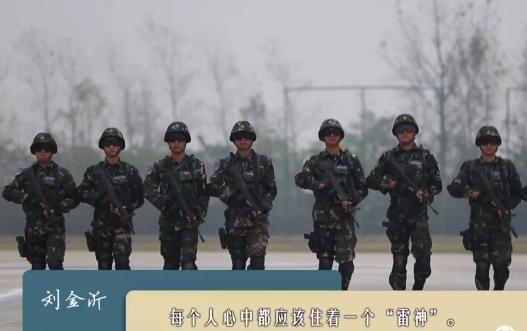 真正男子汉——刘金沂，真正的男子汉风采，刘金沂的成长故事
